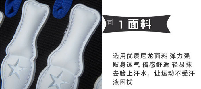 Gants pour vélo homme - Ref 2246204 Image 22