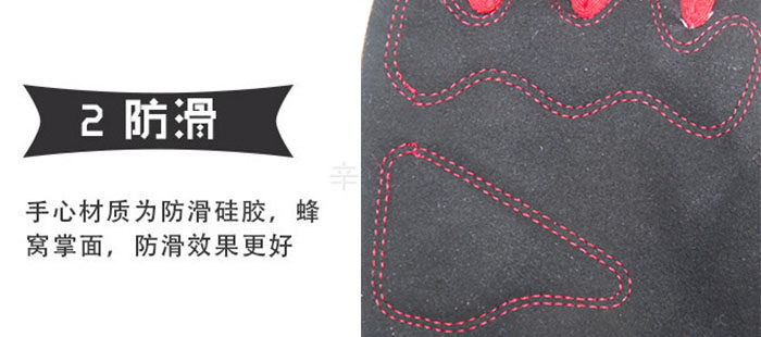 Gants pour vélo homme - Ref 2246204 Image 23