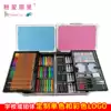 Girl brush set Aluminum box Watercolor set Color pencil Art set Painting and painting matching children gift box