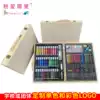 New Year gift children's painting set 150 pieces log box color brush painting training Sketching art toolbox