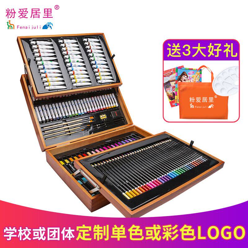 Children's Drawing Set Elementary School Drawing Learning Tools 174 Pieces Washable Watercolor Pen Kindergarten Color Pen