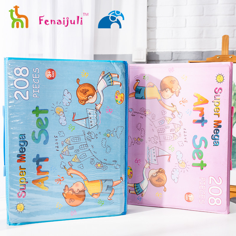 CHILDREN'S PAINTBRUSH SUIT DRAWING TOOLS WATERCOLOR PEN FINE ART SUIT COLORED PENCIL CRAYON PAINTED LEARNING GIFT BOX DELIVERY PERSON