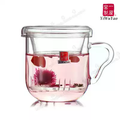 One House kiln heat-resistant glass bubble tea cup transparent creative office water cup with filter cover two pieces