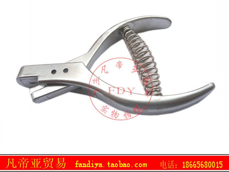 Watch belt cut pliers Leather strap cut pliers Leather sample paper pattern notch pliers Watch repair tools Van Dia