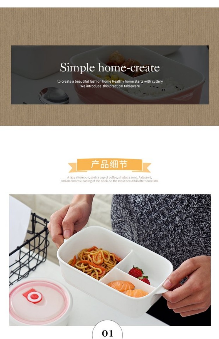 Đồ gốm sáng tạo chia hộp ăn trưa cho học sinh hộp ăn trưa riêng biệt với nắp hộp đơn giản ba hộp ăn trưa lò vi sóng bát kín - Hộp cơm điện sưởi ấm hộp hâm cơm