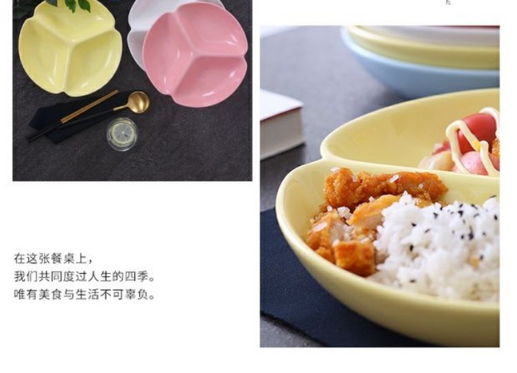 Bộ đồ ăn gia đình Nhật Bản tấm lưới sáng tạo phân vùng gốm tấm tấm hộ gia đình tấm ba tấm tấm ăn tối tấm ăn sáng dĩa trắng