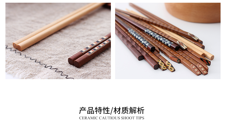 Phong cách Nhật Bản và đũa gỗ hộ gia đình xuất khẩu sáng tạo nhọn hoa anh đào đũa gỗ tự nhiên đũa gỗ - Đồ ăn tối bộ bát đĩa đẹp