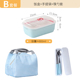 nồi cơm hâm nóng Đồ gốm sáng tạo chia hộp ăn trưa cho học sinh hộp ăn trưa riêng biệt với nắp hộp đơn giản ba hộp ăn trưa lò vi sóng bát kín - Hộp cơm điện sưởi ấm 	hộp cơm điện cầm tay đa năng