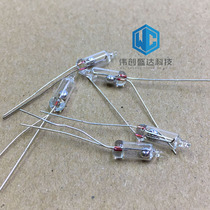 Mercury switch 5MM MERCURY switch quality reliable dumping side unidirectional gravity rolling