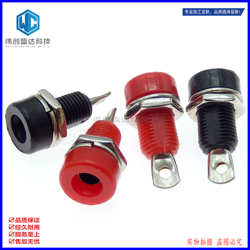 4mm Banana Socket Banana Mother Hole Jack Panel Test Socket Drilling 8mm Power wiring terminals