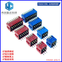 Dip switch 2p 2 3 4 5 6 8 bit 2 54mm foot distance side dial button type in-line sliding type