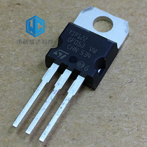 Brand new imported original dress TIP122 TO-220 Darlington Straight-inserted triodes 5A 100V