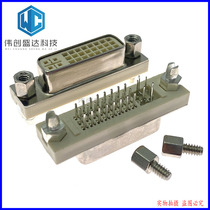 DVI socket 24 5 female seat DVI socket straight pin 180 degree solder plate connector