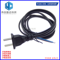1 5 m pure copper national standard power cord 2 core plug with wire two-foot two holes two-phase connected wire with plug