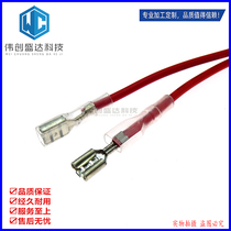 4 8MM inserted spring wiring terminal wire nose copper insert-pull-type wire joint 4 8 inserted spring cold press terminals