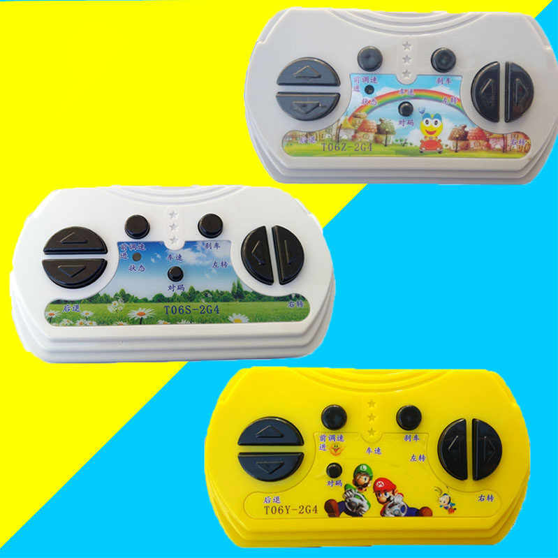 Children's electric car T06AS 2G4 remote control T06AY T06Y T06S T06Z child baby stroller