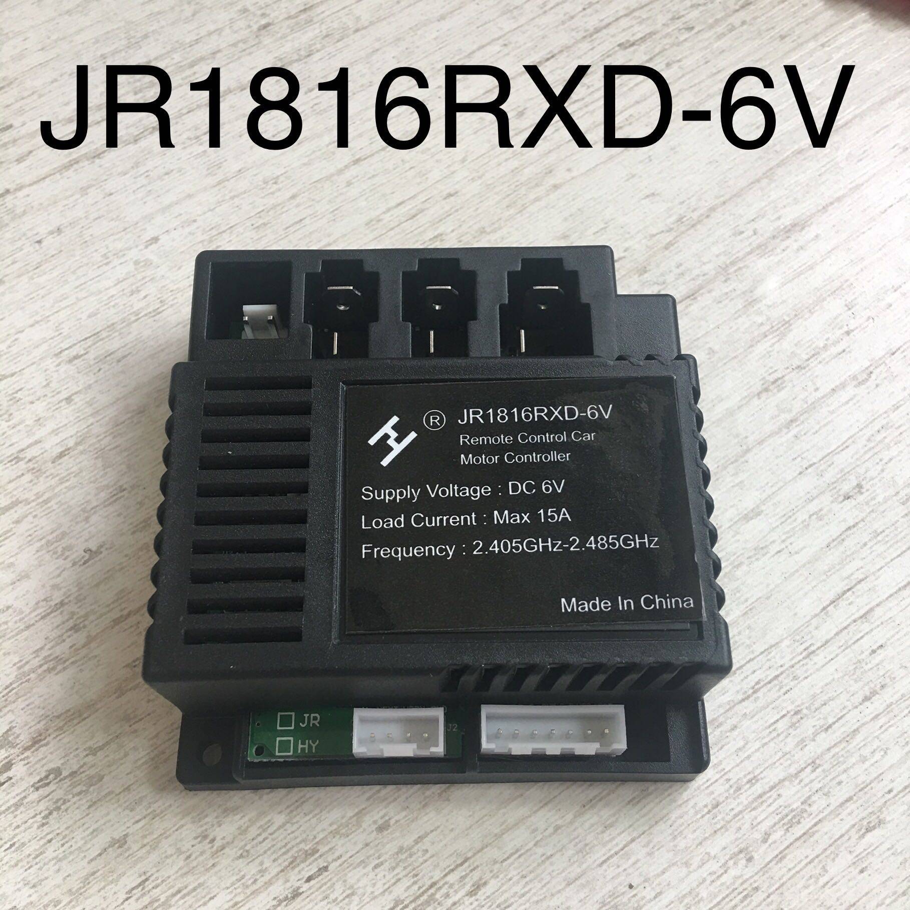 JR1816RXD-6V HY RX 2G4 12V Kids Electric Vehicle Controller Remote Control Receiver Motherboard