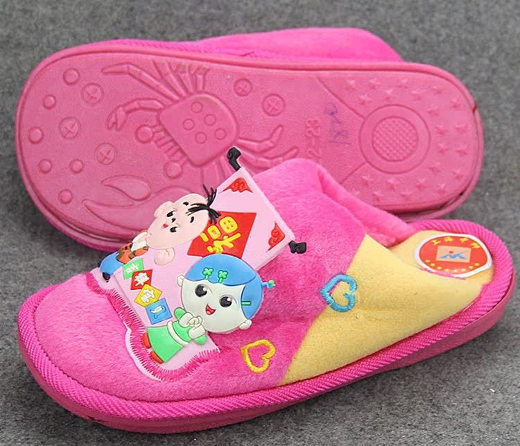 Pantoufles enfants en suède pour hiver - semelle mousse - Ref 1020089 Image 45