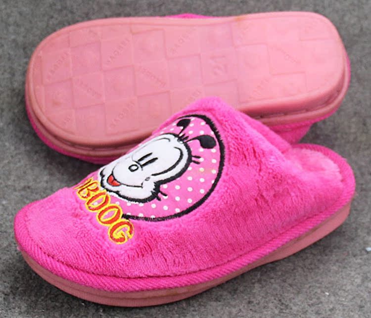 Pantoufles enfants en suède pour hiver - semelle mousse - Ref 1020089 Image 83