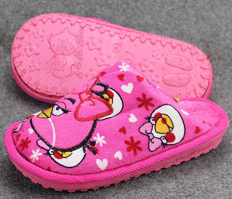 Pantoufles enfants en suède pour hiver - semelle mousse - Ref 1020089 Image 55