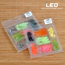 New products 8927536 LEO Leo Luoia Soft Bait Suit (carload) Soft bait
