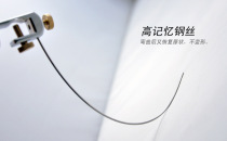 New products 8926238 High-elastic table fishing decoupled titanium gold stoppers for fish protection decoupling off-hook gear direct