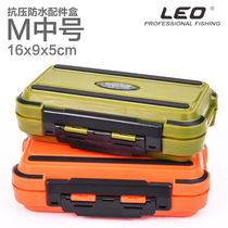 New Products 8927821-M Anti-Pressure Waterproof Gear Accessories Box (Middle Number) Fly Fly Fish Hook Pituitary Fishing Fishing Gear Box