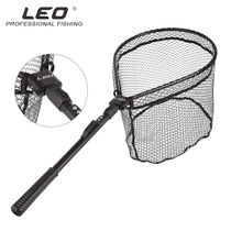 New products 8927984 LEO Leo aluminum alloy quick folding fly fishing hand Transcript fly fly fishing for fishing nets fishing gear