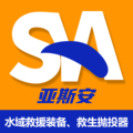 救生抛投器生产厂家