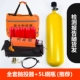 Полный набор корейских метателей+5L цилиндра (рекомендуется)