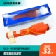 GLS-10 (96) тип сухого электрического кольца лампы