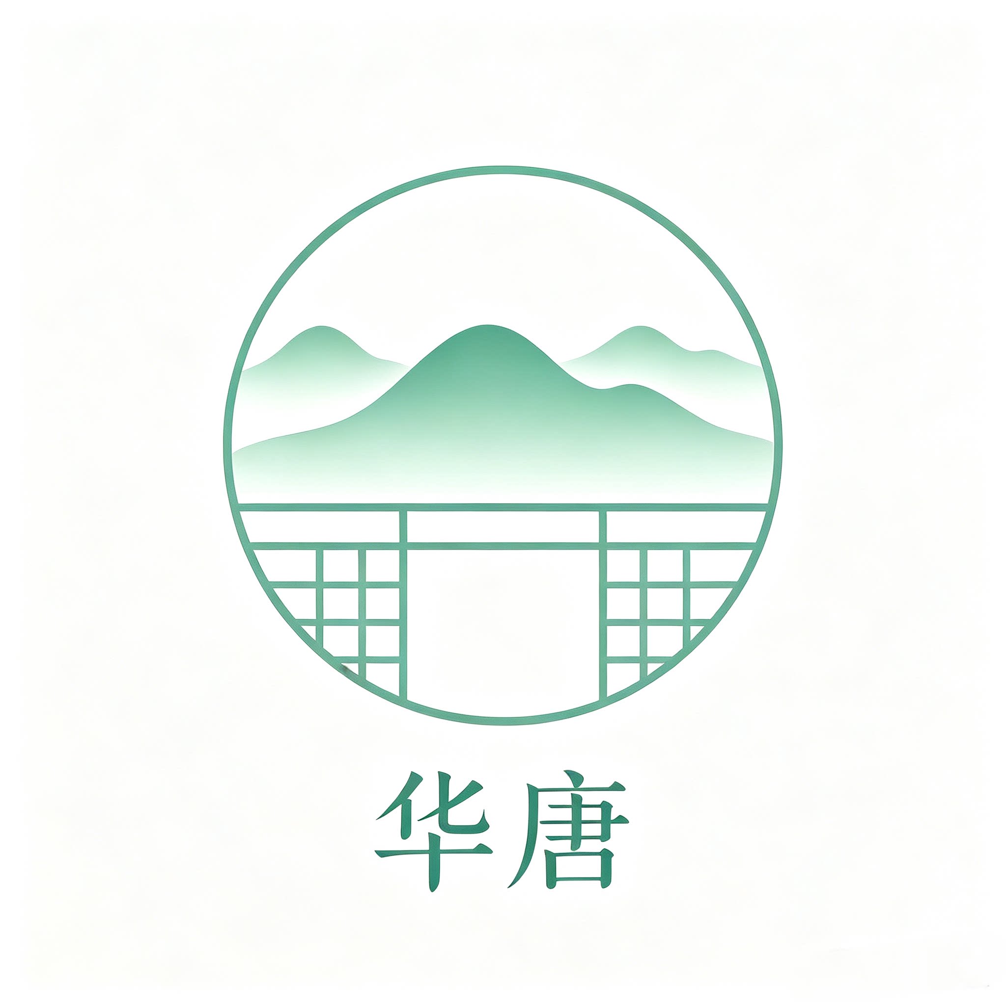 华唐家具