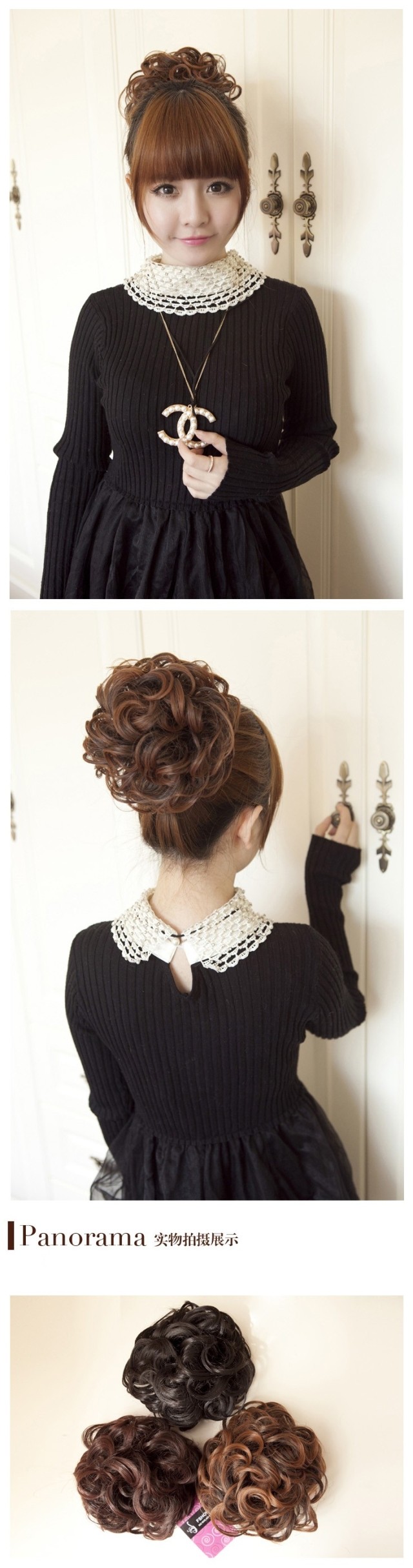 Extension cheveux - Chignon - Ref 227809 Image 65