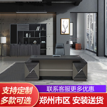Zhengzhou boss desk and chair combination manager desk president desk executive desk simple modern office furniture executive desk
