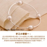 银郡 Аксессуары, глянцевая изогнутая трубка, ручка, ожерелье, браслет на ногу, браслет из красной нити ручной работы, плетеный аксессуар, S925, серебро 925 пробы, «сделай сам»