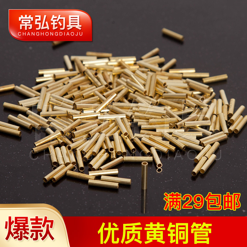 White fruit substring hook scales Brass Tubes Steel Wire Strings Hook Iso Fishing Sea Fishing Boat Fishing Accessories Gear Fishing Accessories