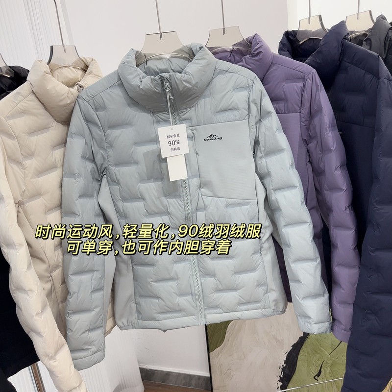 【Long-Sleeve Version】Can Be Worn Alone/Used as an Inner Layer~ Factory Direct Supply, 90% Down, Lightweight, Unisex Autumn and Winter Stand-Up Collar down Jacket 【Long-Sleeve Version】Can Be Worn Alone/Used as an Inner Layer~ Factory Direct Supply, 90% Down, Lightweight, Unisex Autumn and Winter Stand-Up Collar down Jacket