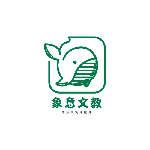 象意文教的LOGO