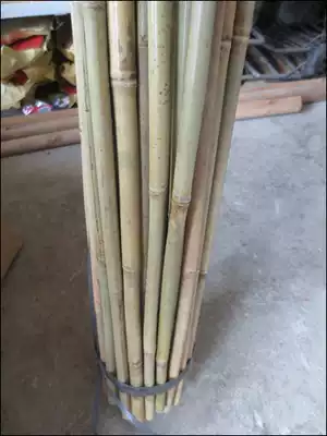 Bamboo pole bamboo gardening chess pole frame pole support fence planting vegetable pole climbing vine about 2 5 meters a root