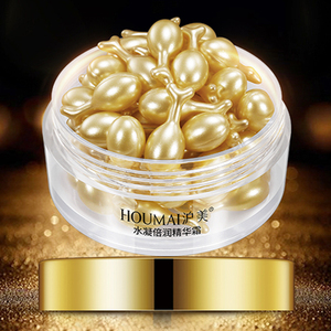 【第2件10元】沪美胎盘素胶囊精华液