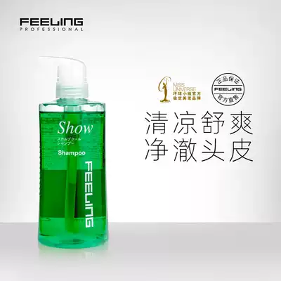 Feeling Fei Ling mint refreshing shampoo male Lady dandruff anti-itching oil shampoo 600ml