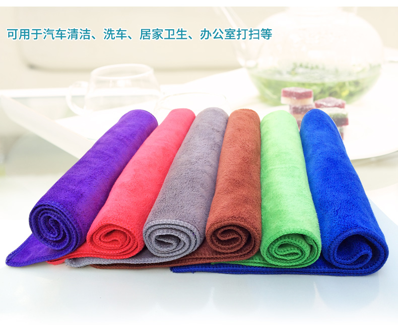 Khăn lau khăn đặc biệt khăn lau xe sợi nhỏ dày không thể thấm khăn rách - Sản phẩm làm sạch xe cọ rửa xe ô tô