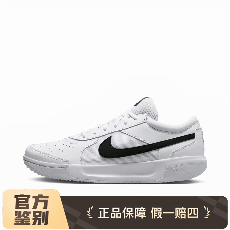 Nike Court Zoom Lite 3 Zoom Sports Casual Shoes Cushioning, Non-Slip and Gripping Dv3258-101