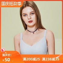 Ai Meng Yi Si no steel ring breathable thin underwear small chest gathering bra seamless bra female summer smooth 85601