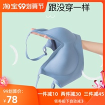 Traceless underwear Womens small breasts gather without steel circle Wen bra collecting auxiliary milk anti-sagging upper support sports one-piece 8232