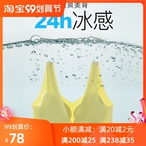 Underwear womens summer big breasts show small gathering without steel ring beautiful vest bra no trace can be removed thin bra women