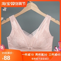 No trace lace Womens Big chest thin cup small collection of hair silk protein gathered without steel ring bra underwear summer 6182