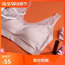 chest anti-gusseted surface without steel ring bra collecting auxiliary milk anti-sagging gathering on top of latex sexy underwear women 8818