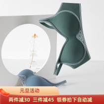 3D flocking jelly strip bra no trace one piece without steel ring underwear sexy gathering small chest sports bra 8035