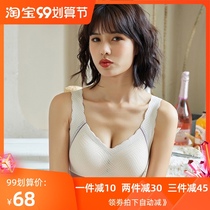 Latex one-piece seamless sports underwear womens small breasts gather anti-sagging elastic band lace non-steel bra bra